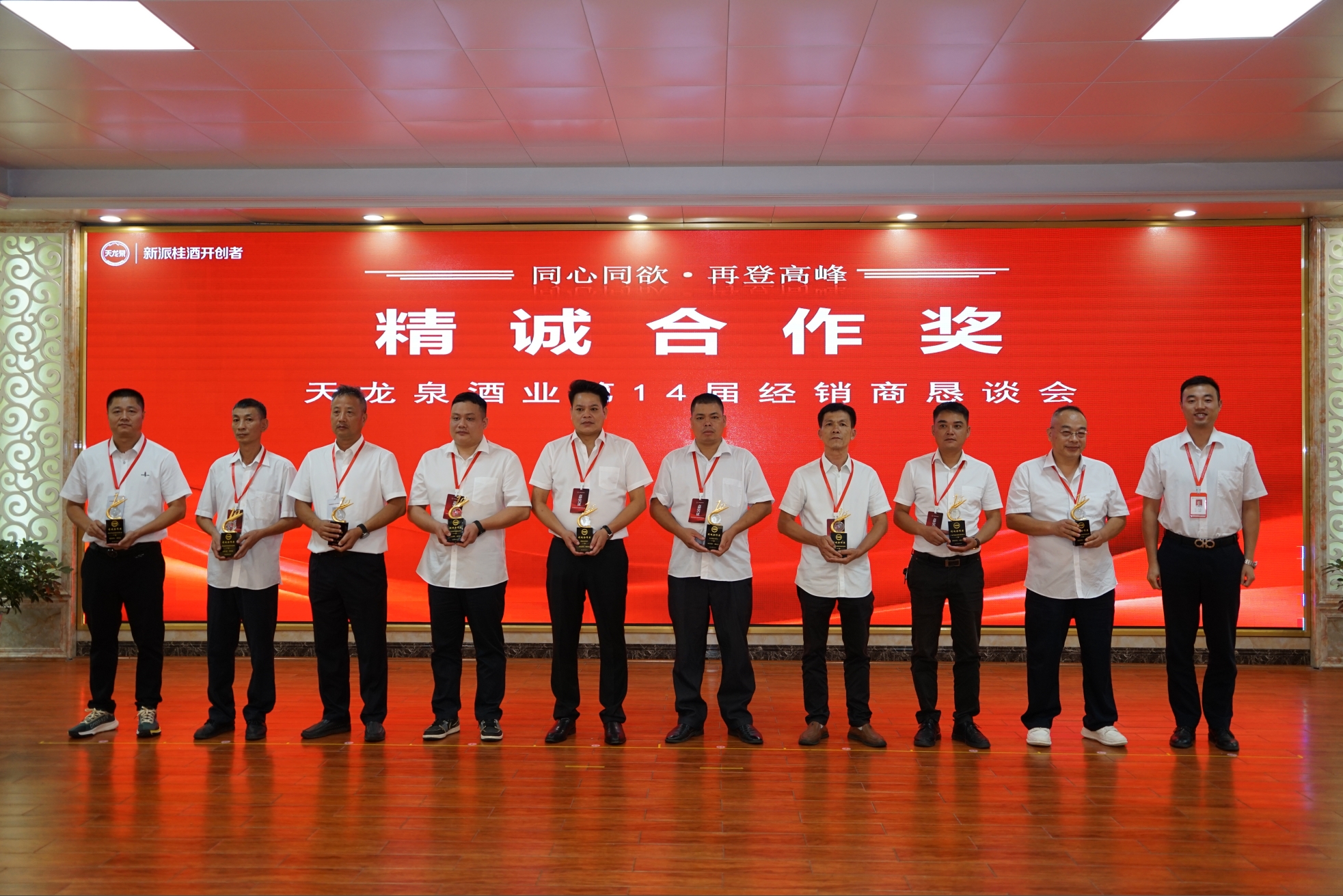 微信圖片_20231016145612 微信圖片_20231016145612